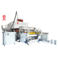 Fully automatic high speed Agriculture film machine